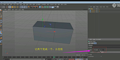 无界!采集到C4D 色彩