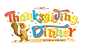 Thanksgiving dinner : Thanksgiving flyer/illustration for youth in foster care. 