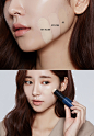 BEIGE STICK FOUNDATION by 츄(chuu) : 2년간 개발한 파운데이션 끝.판.왕!츄모델들의 피부표현의 시크릿아이템!자신있게 소개하는 끝판왕 파운데이션스틱.모델촬영의 필수품                                                                 원문보�