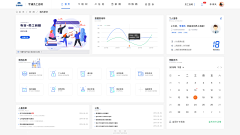 For_ever_Y采集到UI/UX