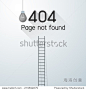 Page not found Error 404. power outage concept-Shutterstock中国独家合作伙伴