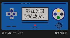 weimx采集到icon