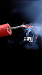 jiifll-2018-新年-年味-鞭炮