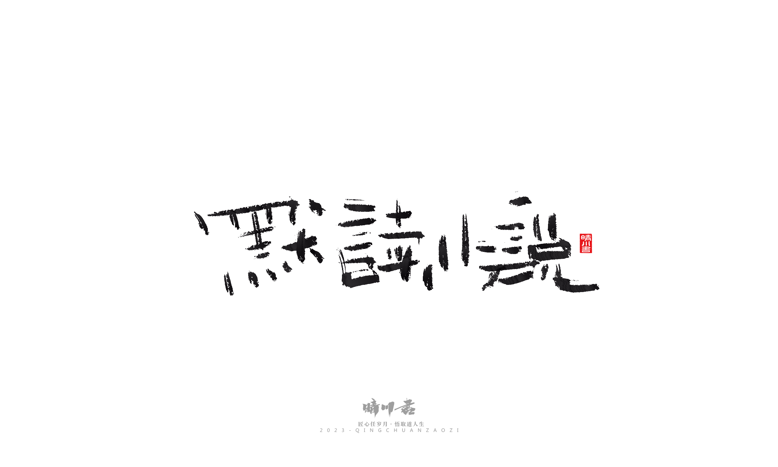 3a17d5688ab36712f2e750255a74c2b27e13538d2f11d-S0ZDPG