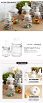 zakka 日式简约 北欧小鹿 陶瓷玻璃装饰 储物罐 小瓶子糖果零食罐-淘宝网