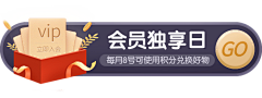 aqbyyj采集到积分