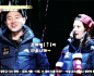 #周一情侣# Running Man E183 命运的伴侣[gif] @周一情侣贴吧官博