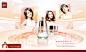 SK-II MANJ - Campaign Site  : SK-II MANJ Campaign site ( 2010 )