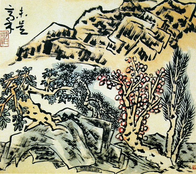 李苦禅国画作品欣赏三(2)