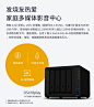 【群晖DS418play】群晖（Synology）DS418play 双核心 4盘位NAS网络存储服务器 （无内置硬盘 ）【行情 报价 价格 评测】-京东