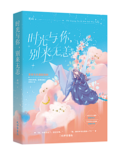 4u8ust2e采集到Book-Cover