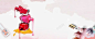 指甲油卡通粉色海报背 背景 元素 免抠png 设计图片 免费下载 页面网页 平面电商 创意素材