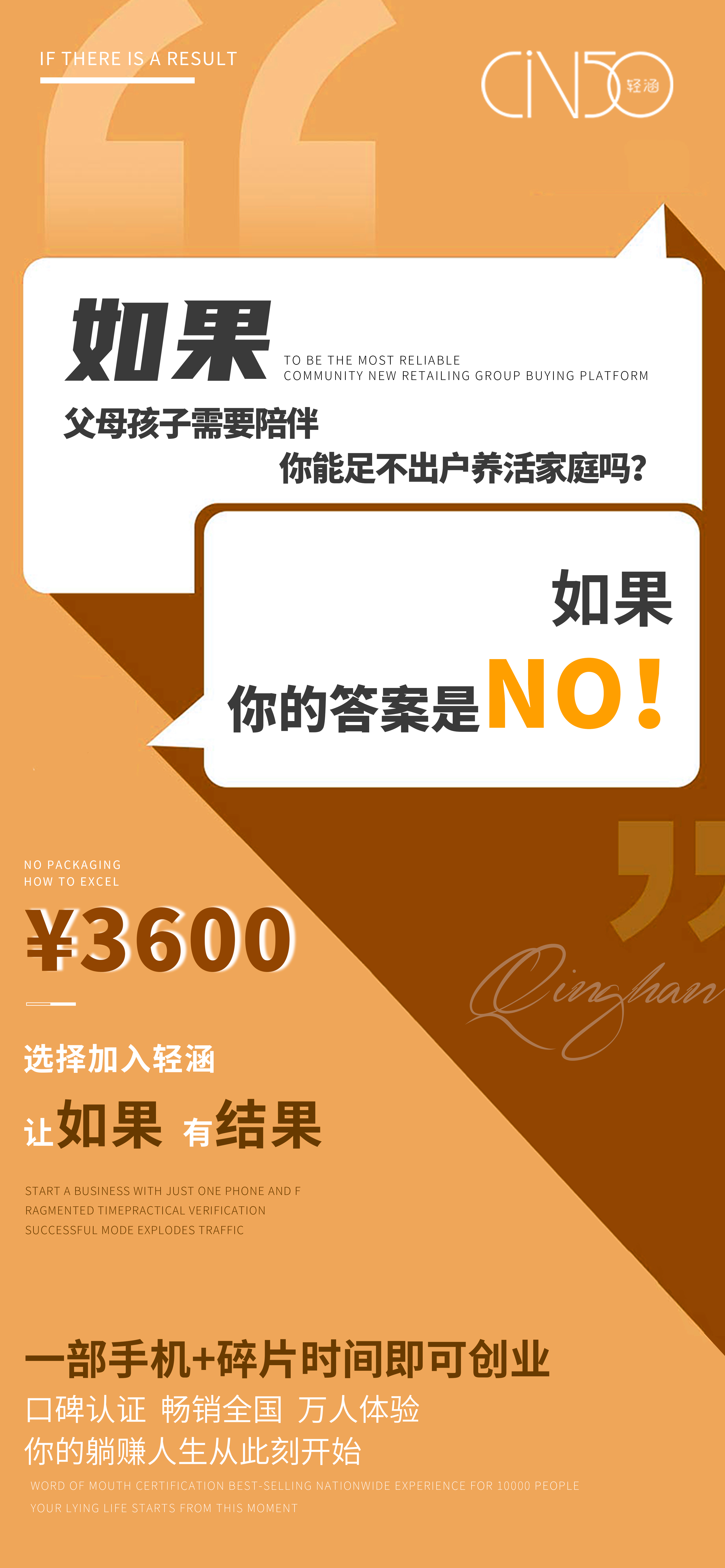 3a8752ce2c0cc4291bda72bbf7b97ecfabd2d7e723f81d-dNNbxw