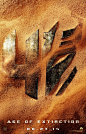 Transformers: Age of Extinction Movie Poster - Internet Movie Poster Awards Gallery