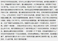 Yueerchao002采集到艺术中国影像批评