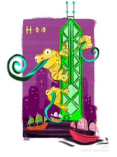 ♣小刀采集到H——HK