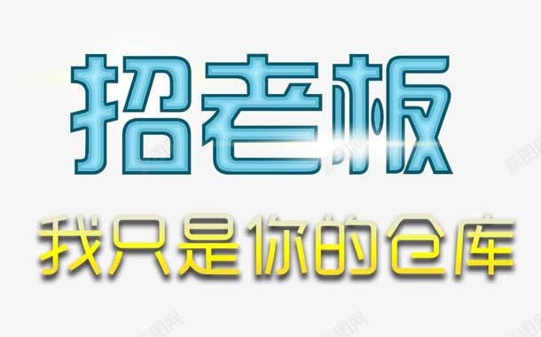 3aa948a63c33fb0aac0aae7c403d3a8995bc7d7e5c47-NppwDS