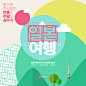 CLIPARTKOREA 클립아트코리아 :: 통로이미지(주) www5.clipartkorea.co.kr