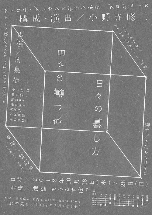 [米田/主动设计整理]设计师具有参考价值...