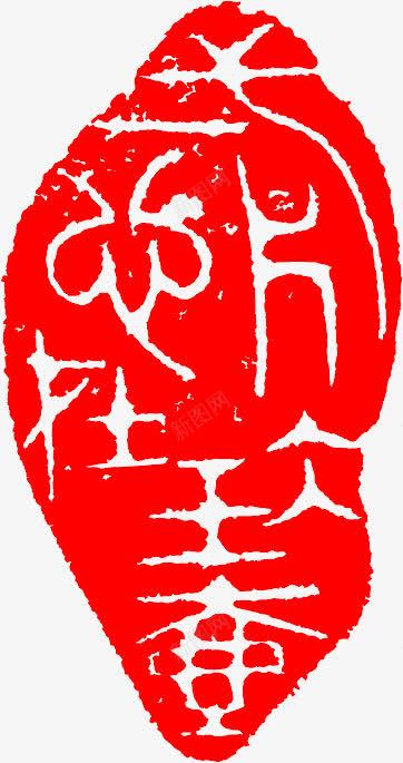 3ac20ccf5f406fd8beb0bdfbf04a275f4c401eaf9aa0-kGziYn