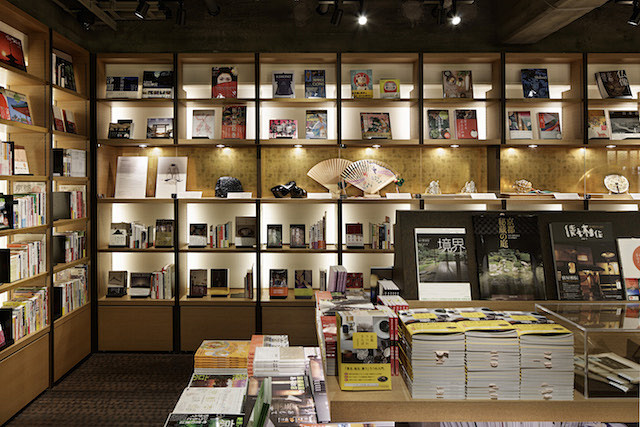 京都新开的茑屋书店Tsutaya Boo...