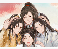 许星纯♡采集到魔道祖师