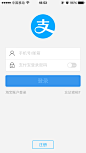 app注册登陆-UI_app注册登陆页面参考