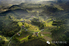 北京风行旅行社采集到美景/视野