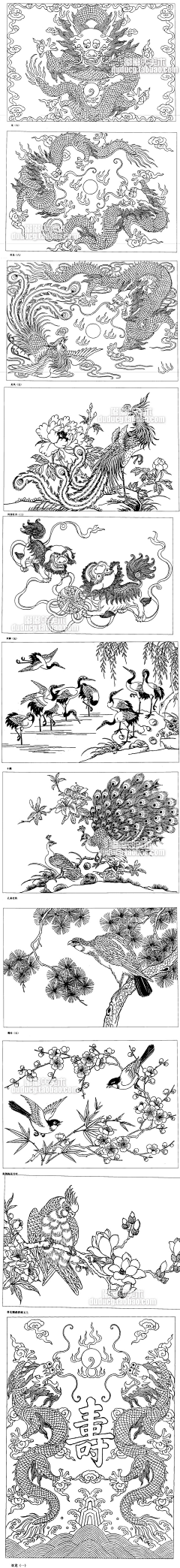 墨几采集到手绘 中国风