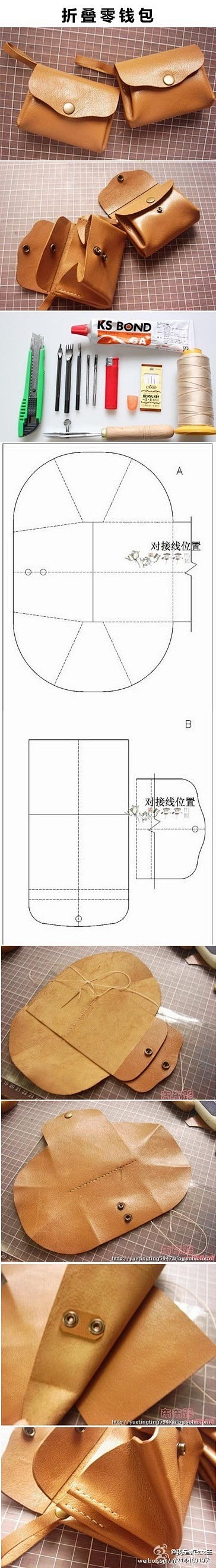 【折叠零钱包】相当棒的手工教程，爱手工的...