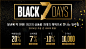 BLACK 7 DAYS 黑色 金色 炫酷 banner