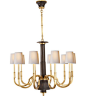 Visual Comfort Thomas OBrien Medium Modern Library Chandelier in Dark Walnut with Natural Paper Shades TOB5127DW-NP