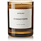 Byredo Gingembre scented candle