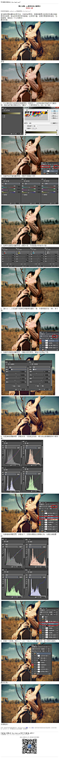 #人物调色#《照片后期，photoshop简单美化人像照片》 照片拍的好，后期只需要简单润色，加强意境，再美化一下人物即可。 教程网址：http://www.16xx8.com/plus/view.php?aid=136835&pageno=all