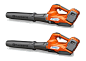 Husqvarna Professional Battery leaf blower on Industrial Design Served