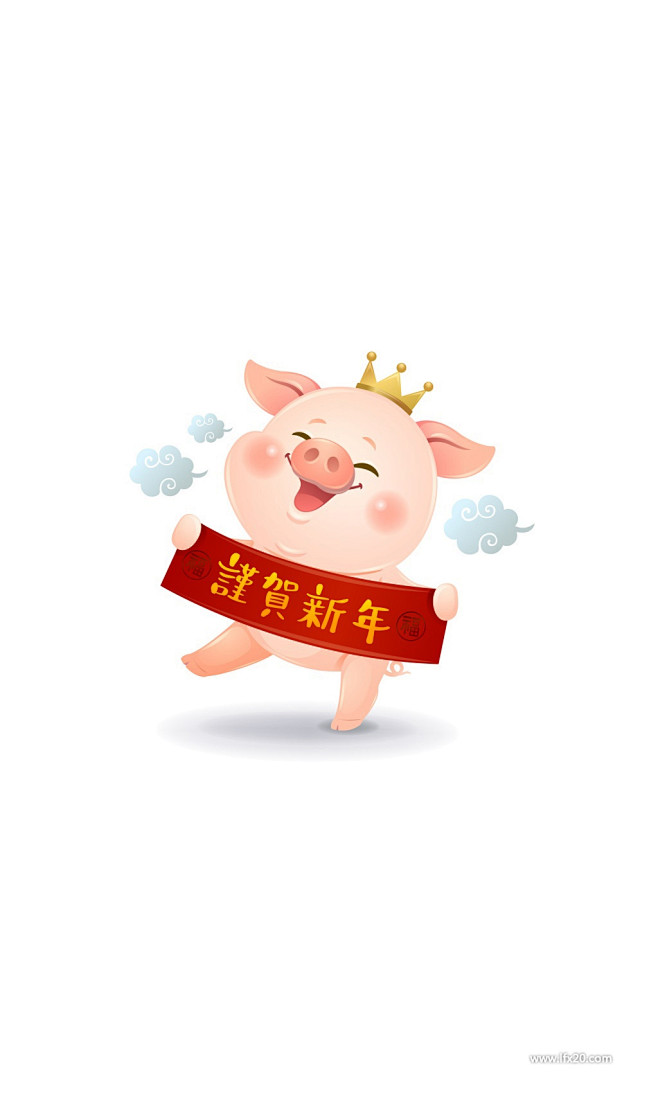 小肥猪祝贺新年2019福字插画