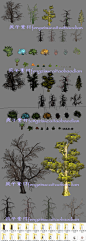 游戏植物资源 页游手游 3D简模花 草树木max模型贴图素材集合-淘宝网