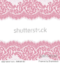 Seamless Pink Vector Lace Pattern