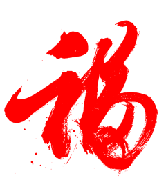 old-father采集到字体设计