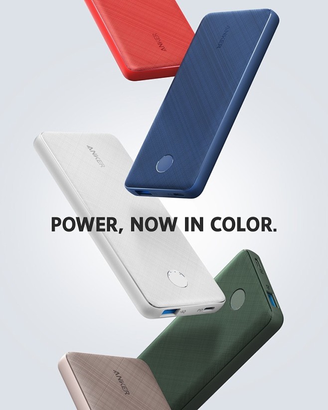 <b>PowerCore Slim</b...