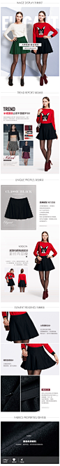 【天猫预售】OSA欧莎2015冬季新品简约廓型A字裙半身裙