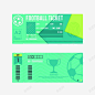 足球比赛门票 页面网页 平面电商 创意素材