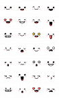 Collection of sweet kawaii emoticon emoj... | Premium Vector #Freepik #vector #love #character #cartoon #comic