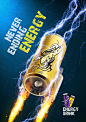 Sting energy drink (initiative) : Never ending energy