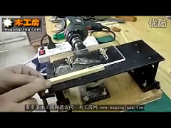 小旺长大后采集到手工艺之美