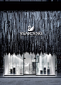 #Swarovski #Store in #Tokyo: