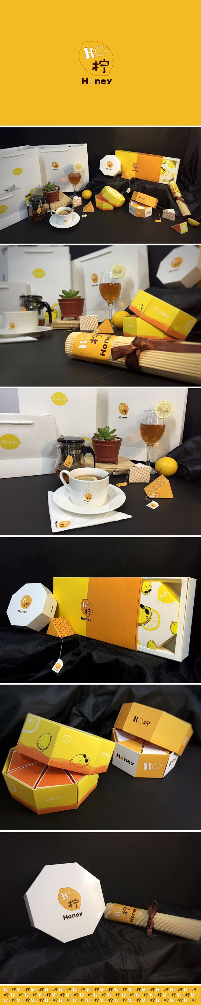 柠檬红茶logo及包装设计、VI导视展示...