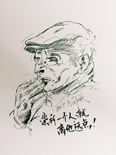 chunyiduan采集到有画说