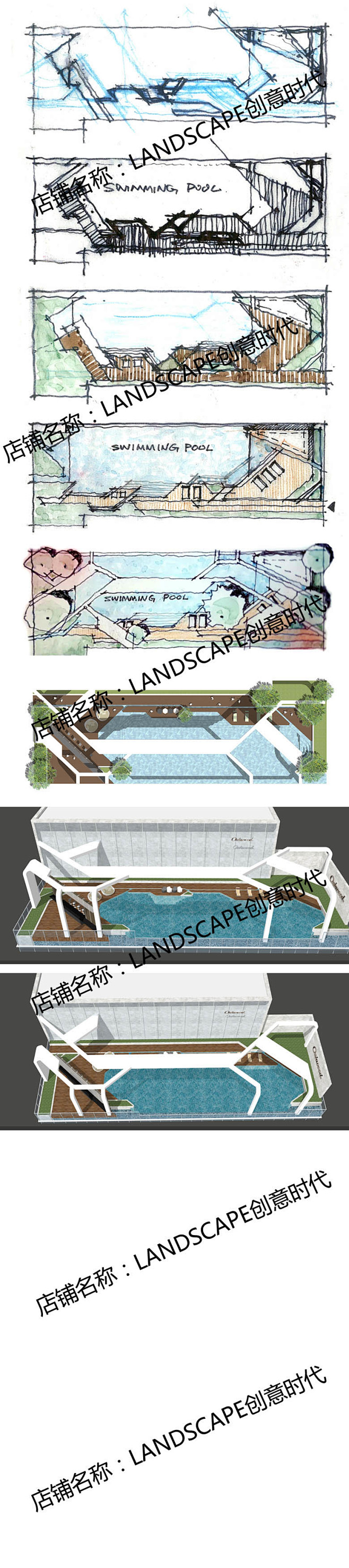 trop--曼谷空中泳池景观设计草图+s...