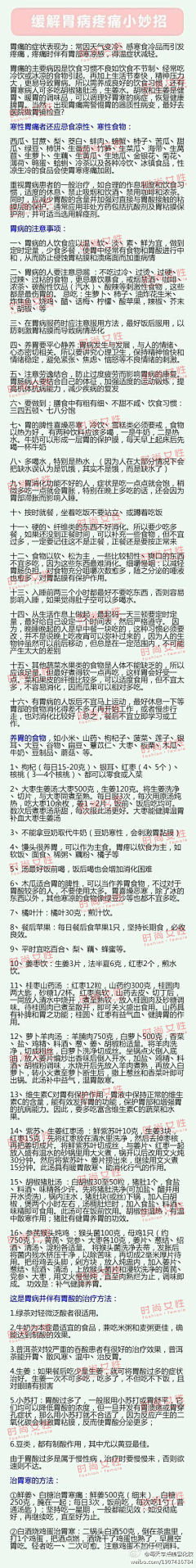 阿猪哥采集到音乐、电影、图书